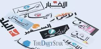 عناوين الصحف ليوم الأحد 2 تموز 2023 1 16882776327ba1b37475