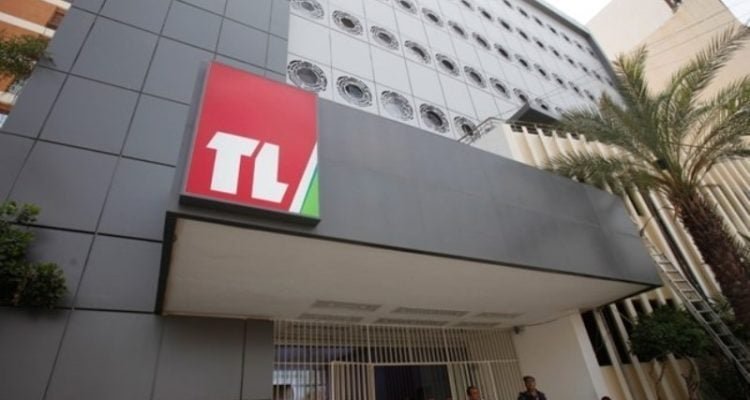 عودة بث تلفزيون لبنان بعد توقف 1 16918306879ec379a5a2