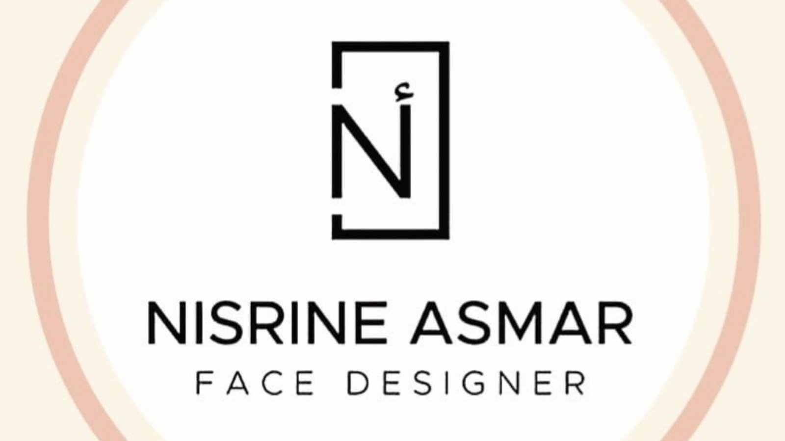 صالون "Nise Asmar"...خدمات جمالية متنوعة و حديثة 3 16989610670d309fe6da