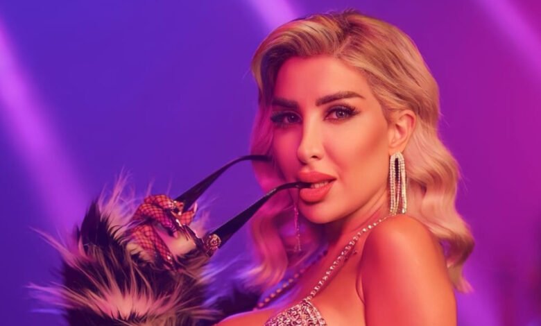 تيما يونس تخطف الأنظار بأحدث إطلالة 1 17057693299272e9bff9