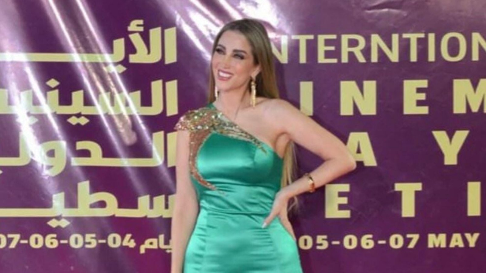 ميريام عطالله تكرم في الجزائر 3 171508989809d2ce1c5a