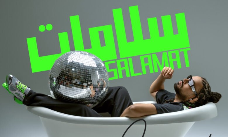 عبد الفتاح جريني يطلق أغنيته الجديدة 1 172823842425e7c5a515