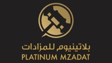 أفضل شركة للمزادات بلاتنيوم للمزادات تحصد تقدير الجمهور والإعلام