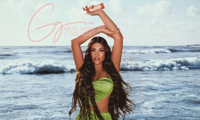 رانيا قيس تطلق زيت التسمير "Go To Glow" لإشراقة صيفية لا تُقاوم! 1 1751886796d6d313381a