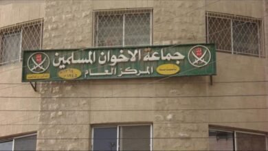 الأردن استدعاء متسترين على أملاك جماعة الإخوان المحظورة