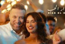 رياض العمر يطلق أغنيته الجديدة مشوار الحب