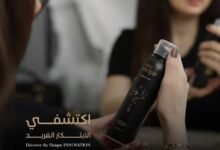 صورة توضيحية - أقوى منتج لنمو الشعر وتكثيفه… أوكسي موس يتصدّر الأسواق السعودية.