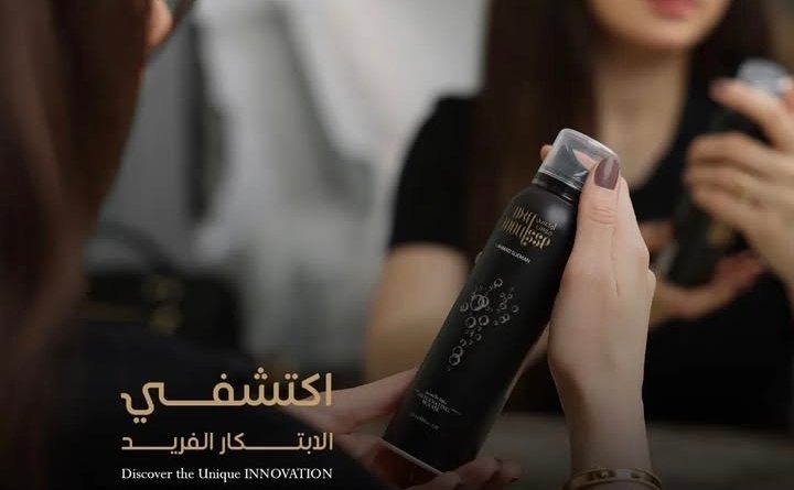 أقوى منتج لنمو الشعر وتكثيفه… "أوكسي موس" يتصدّر الأسواق السعودية. 1 1756326029398ab35dd4