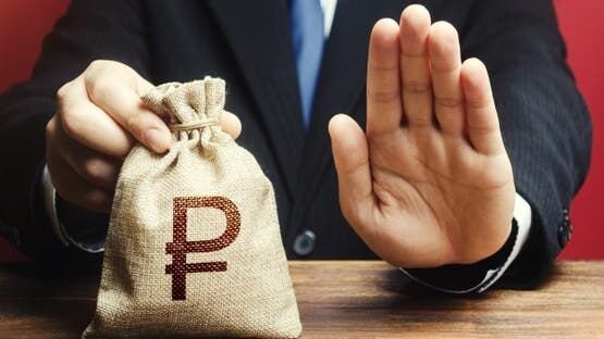 Orsted الدنماركية تخطط لطرح أسهم حقوق أولوية بقيمة 9.4 مليار دولار