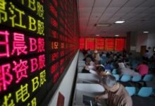 ارتفاع معظم مؤشرات الأسواق العالمية رغم تراجع وول ستريت