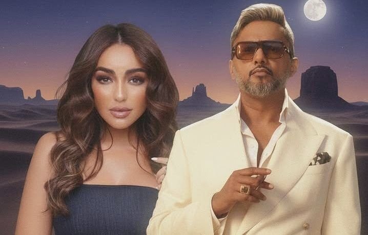 جميلة البداوي تطلق أغنية جديدة Khair بالتعاون مع يو يو هاني سينغ - صورة مميزة صورة مميزة: جميلة البداوي تطلق أغنية جديدة Khair بالتعاون مع يو يو هاني سينغ
