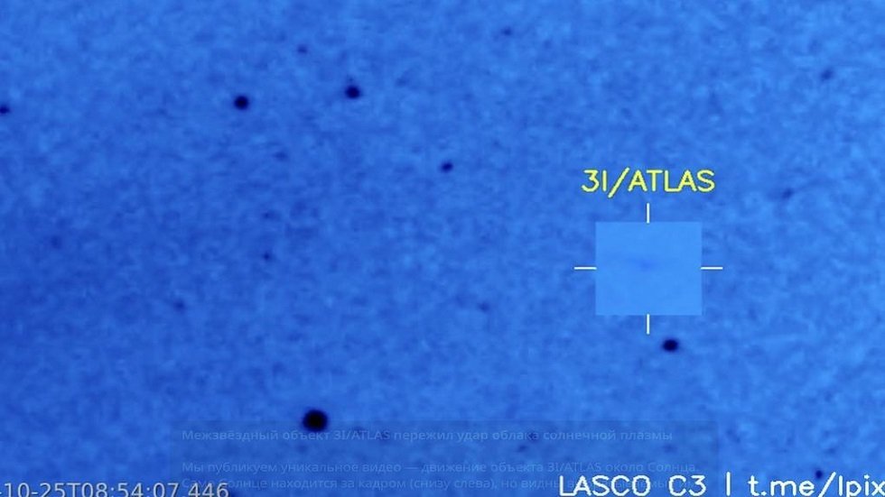المذنب 3I/ATLAS ينجو من البلازما الشمسية 3 المذنب 3I/ATLAS ينجو من البلازما الشمسية
