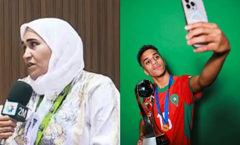 كنا فقراء.. والدة نجم المغرب فؤاد الزهواني تروي قصة نجاح ابنها المؤثرة 1 كنا فقراء.. والدة نجم المغرب فؤاد الزهواني تروي قصة نجاح ابنها المؤثرة
