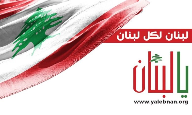 مصطفى العبدلله يحقق أرقامًا مهمّة بـ "لا تغيب" عبر أنغامي ويوتيوب 1 yalebnan.org