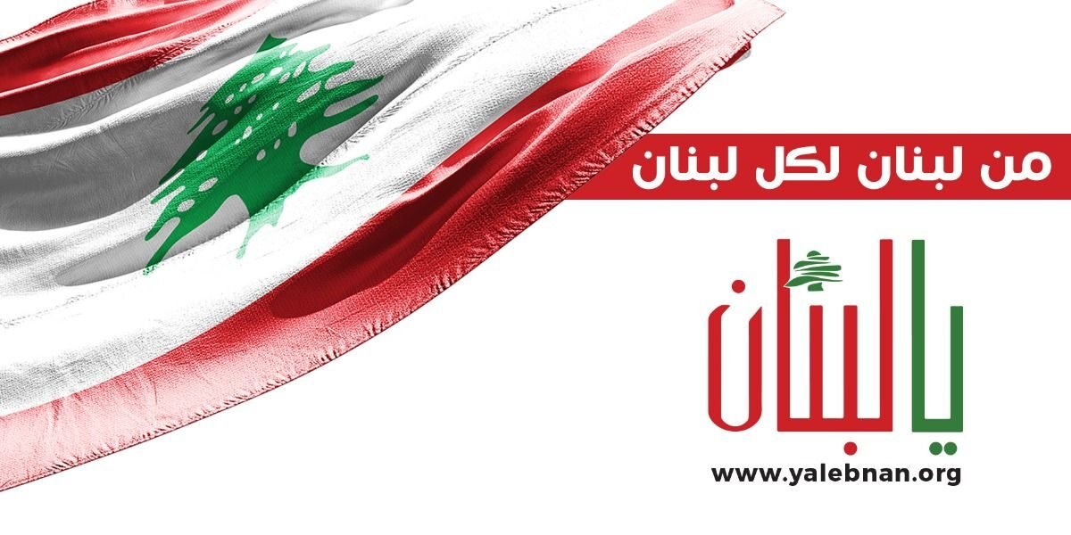 مصطفى العبدلله يحقق أرقامًا مهمّة بـ "لا تغيب" عبر أنغامي ويوتيوب 3 yalebnan.org