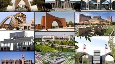 84 جامعة إيرانية ضمن أفضل جامعات العالم الإسلامي