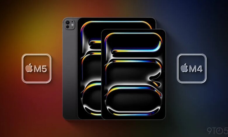 M5 iPad Pro مقابل M4 iPad Pro: إليك كل ما هو جديد 1 M5 iPad Pro مقابل M4 iPad Pro: إليك كل ما هو جديد