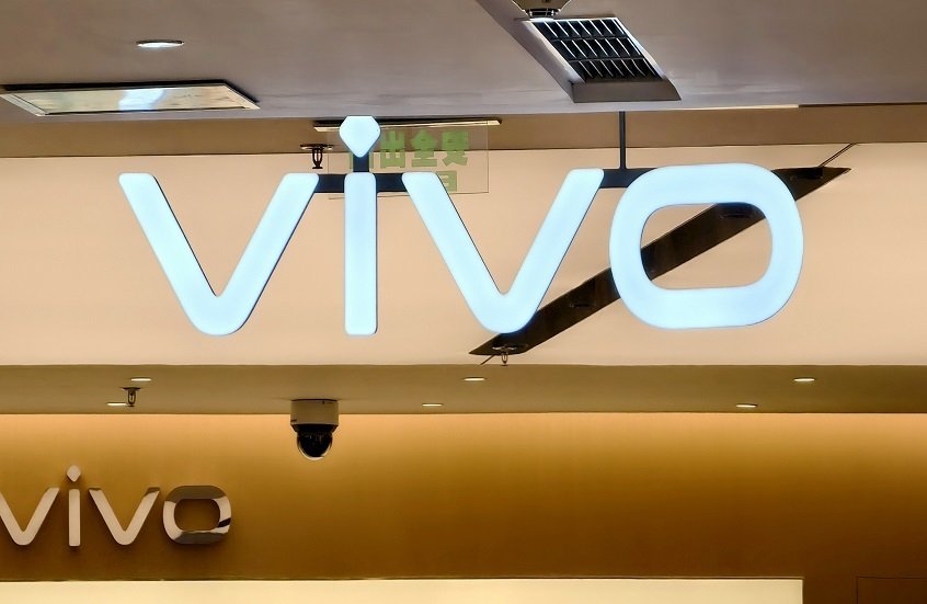 Vivo تطرح حاسبا لوحيا بمواصفات ممتازة وسعر منافس 2 Vivo تطرح حاسبا لوحيا بمواصفات ممتازة وسعر منافس