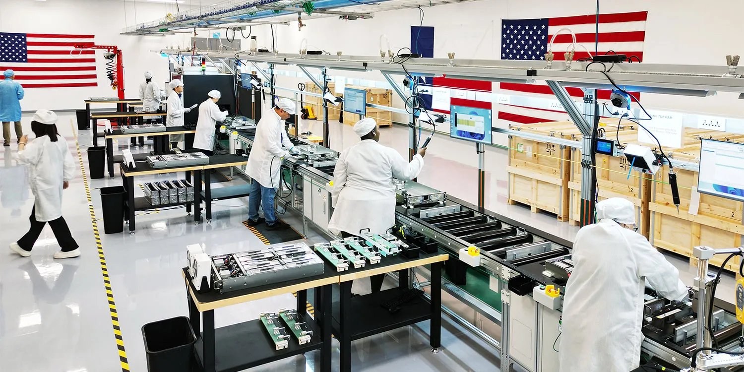 apple houston servers