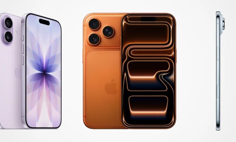 أرخص وأغلى موديلات iPhone 17 تباع بشكل جيد 1 أرخص وأغلى موديلات iPhone 17 تباع بشكل جيد