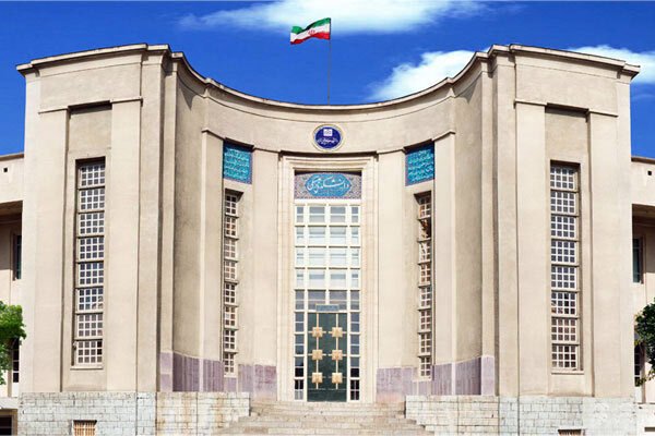 أستاذ إيراني يفوز بجائزة مؤتمر آسيا للروماتيزم