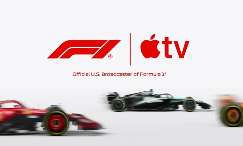 أعلنت شركة Apple أن سباقات F1 ستأتي حصريًا إلى Apple TV في الولايات المتحدة 1 أعلنت شركة Apple أن سباقات F1 ستأتي حصريًا إلى Apple TV في الولايات المتحدة