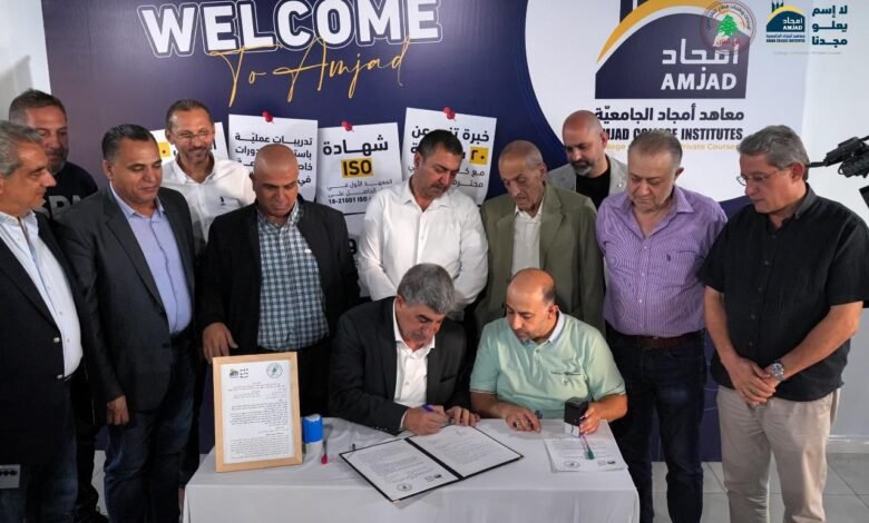 إتفاقية تعاون بين معاهد امجاد وإتحادات ونقابات قطاع النقل البري 1 إتفاقية تعاون بين معاهد امجاد وإتحادات ونقابات قطاع النقل البري