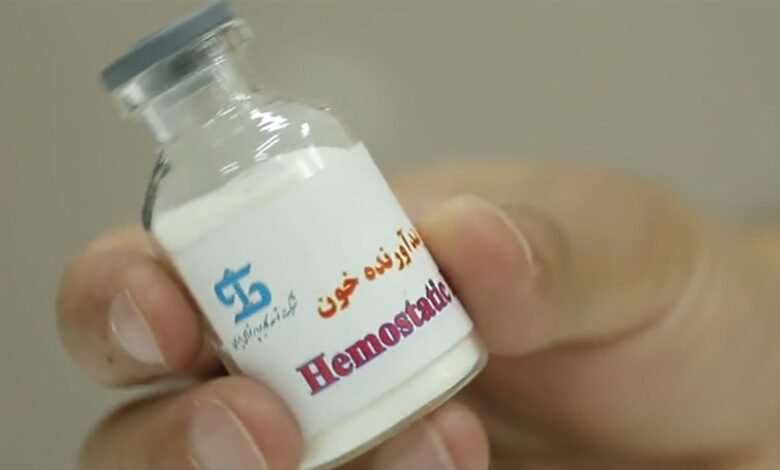 إنجاز طبي إيراني لوقف النزيف في الإصابات والجروح 1 إنجاز طبي إيراني لوقف النزيف في الإصابات والجروح