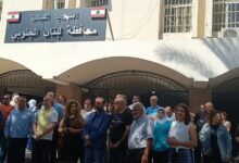 التصعيد نحو الإضراب المفتوح - شبكة جبل عامل الإعلامية
