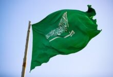 السعودية.. إعدام مواطن ارتكب "جرائم إرهاب وقتل وخطف وحيازة أسلحة"