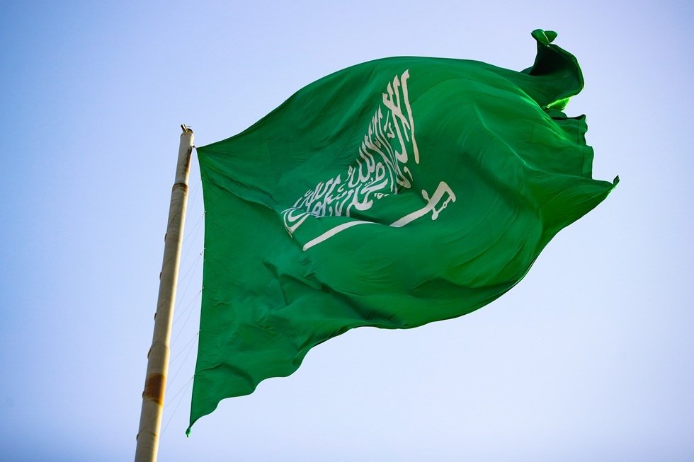 السعودية.. إعدام مواطن ارتكب "جرائم إرهاب وقتل وخطف وحيازة أسلحة"
