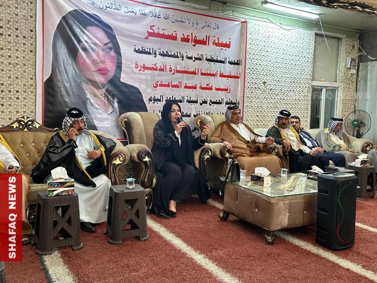 العراق.. "سرقة المناشف" تثير تفاعلا عبر وسائل التواصل 3 العراق.. "سرقة المناشف" تثير تفاعلا عبر وسائل التواصل