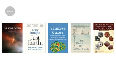 الكتابة على الجدران القديمة وتعقيدات الدماغ: كتب باختصار 3 الكتابة على الجدران القديمة وتعقيدات الدماغ: كتب باختصار
