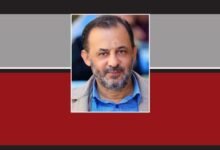 المفاوضات المطروحة… نعيٌ للأمم المتحدة وقراراتها