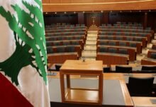 النيابة بـ5 ملايين دولار