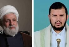 برقية من سماحة الأمين العام لحزب الله إلى سماحة السيد عبد الملك بدرالدين الحوثي