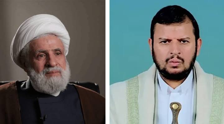 برقية من سماحة الأمين العام لحزب الله إلى سماحة السيد عبد الملك بدرالدين الحوثي 1 برقية من سماحة الأمين العام لحزب الله إلى سماحة السيد عبد الملك بدرالدين الحوثي