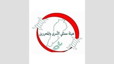 بيان عن هيئة ممثلي الأسرى والمحررين