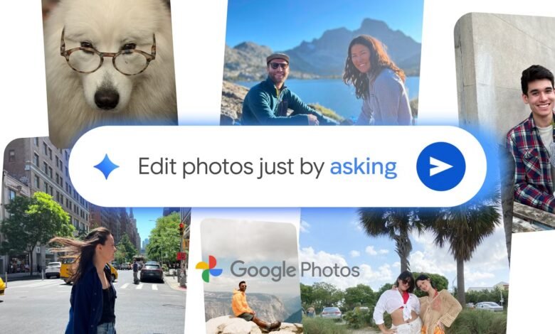 تؤكد Google رفض Ask Photos لمستخدمي تكساس وإلينوي 1 تؤكد Google رفض Ask Photos لمستخدمي تكساس وإلينوي