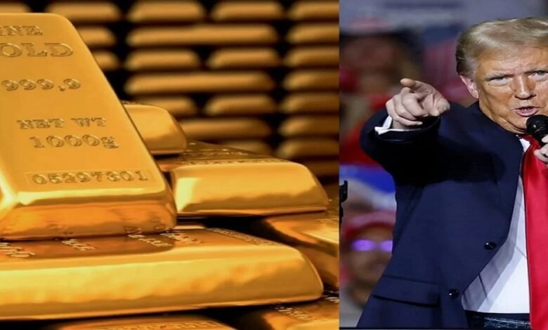 تراجع أسعار الذهب والفضة بعد تصريحات ترامب بشأن الصين 1 تراجع أسعار الذهب والفضة بعد تصريحات ترامب بشأن الصين