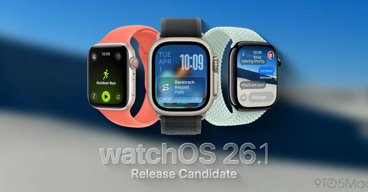 تطلق Apple لأول مرة RCs لـ watchOS 26.1 وtvOS 26.1 والمزيد تطلق Apple لأول مرة RCs لـ watchOS 26.1 وtvOS 26.1 والمزيد