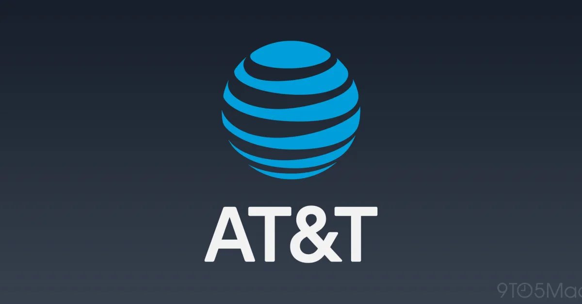 تعلن AT&T عن زيادة الأسعار لكل خطة إنترنت منزلية