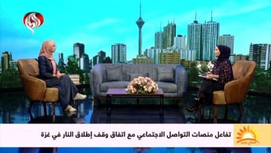 تفاعل منصات التواصل الاجتماعي مع اتفاق وقف الحرب على غزة