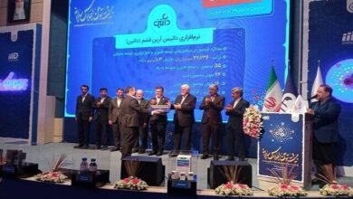 تكريم 29 شركة ايرانية بارزة في المنطقة الدولية للابتكار