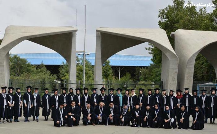 جامعة إيرانية تتصدر جامعات البلاد في تصنيف ISC العالمي 1 جامعة إيرانية تتصدر جامعات البلاد في تصنيف ISC العالمي