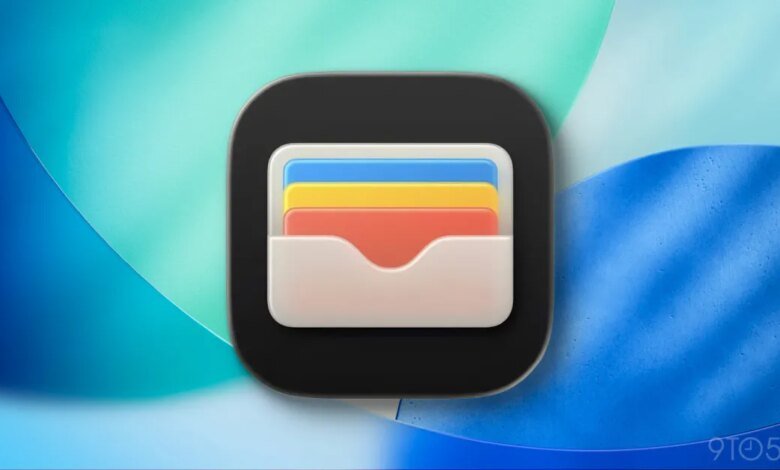 حصلت Apple Wallet على إعداد جديد مطلوب بشدة في iOS 26 1 حصلت Apple Wallet على إعداد جديد مطلوب بشدة في iOS 26
