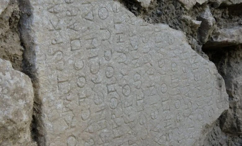 رسائل من إمبراطور روماني وجدت في أساسات منزل مهجور في تركيا