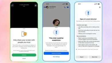 سوف يحذر WhatsApp ضحايا الاحتيال من المعلومات المصرفية الخاصة بمشاركة الشاشة