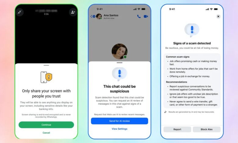 سوف يحذر WhatsApp ضحايا الاحتيال من المعلومات المصرفية الخاصة بمشاركة الشاشة 1 سوف يحذر WhatsApp ضحايا الاحتيال من المعلومات المصرفية الخاصة بمشاركة الشاشة