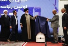 كشف الستار عن أول روبوت يعمل محاميا+ صور